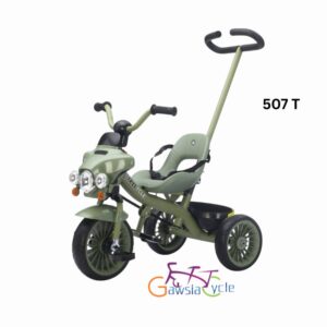 507T China Tricycle