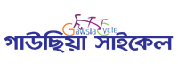 Gawsia Cycle Footer Logo
