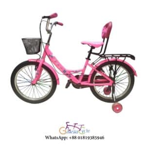 Buterfly Bicycle Pink
