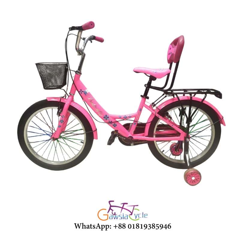 Buterfly Bicycle Pink