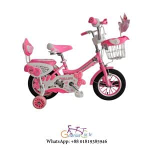 Phillips Bicycle Pink