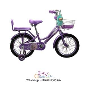 Phonix Labubu Bicycle