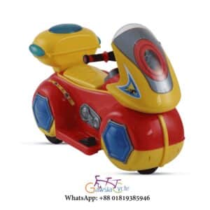 RFL Champion Bike Chargable