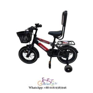 Rider Black